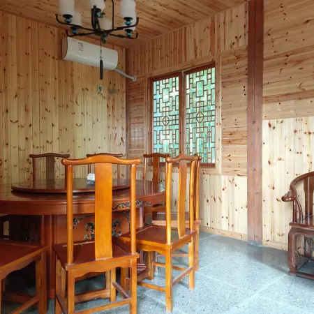 Xingshan Nuoxi Homestay