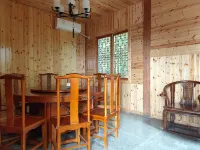 Xingshan Nuoxi Homestay Hôtels à : Xingshan