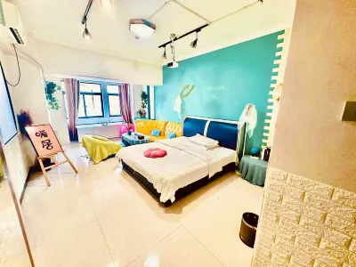 Longings Hotel Hotels in East University Town