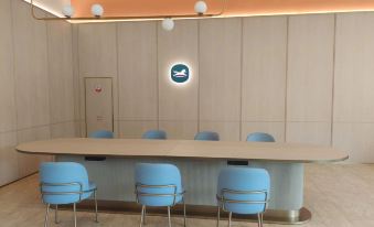 HanTing Hotel (Yancheng Sheyang Xingfu Huacheng)