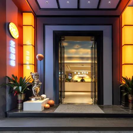Yixuan Hotel (Chenzhou Yuhou Street Bubugao New World Store)