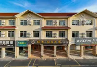 Maitreya Guixiang Lake Residence