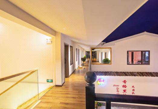 Banxia Time Homestay 내부 객실