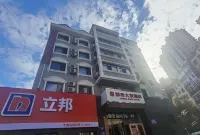 Urban Dafah Hotel (Harbin University of Commerce South Campus) Hotels in Harbin