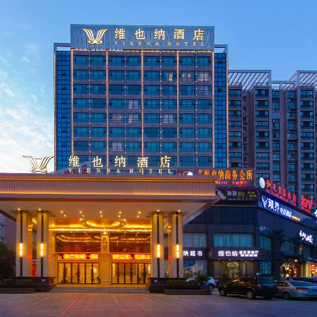 Vienna Hotel (Huarong Avenue)
