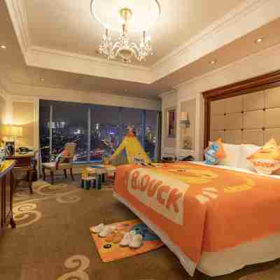 Kempinski Hotel Guiyang Rooms