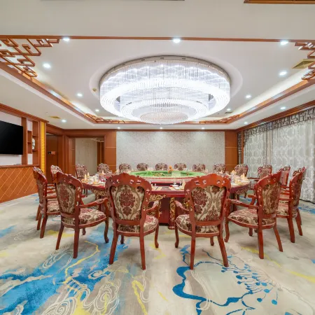 Hongyun Hotel