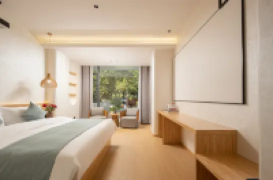 Floral Lux Hotel · South Anhui Sichuan-Xizang Line Xijiantang Hotel