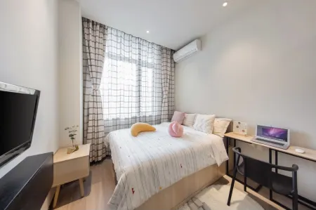 Shanghai CJIA Serviced Apartment (Zhongshan North Road Subway Station)