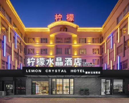 Changge Lemon Crystal Hotel (Yushe Baqi Road) Hotels in Changge
