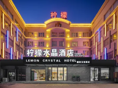 Changge Lemon Crystal Hotel (Yushe Baqi Road) Hoteles en 