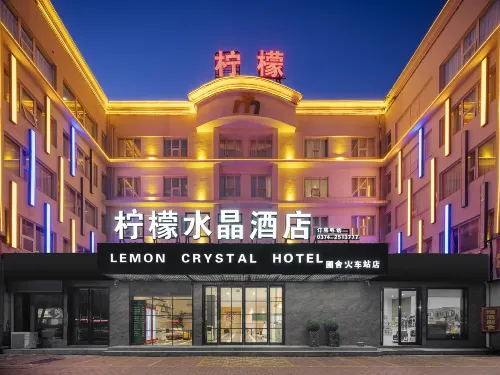 Changge Lemon Crystal Hotel (Yushe Baqi Road) Hotels in Changge
