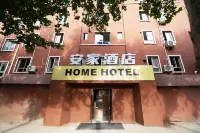 Anjia B&B (Taitung Pedestrian Street Weihai Road Branch)