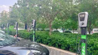 Hampton by Hilton Hengyang Huaxin - parking