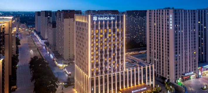 Wanda Jin Jiamusi Hotels in Jiamusi