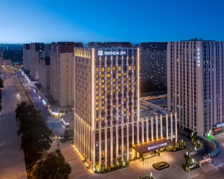 Wanda Jin Jiamusi Hotels in Jiamusi
