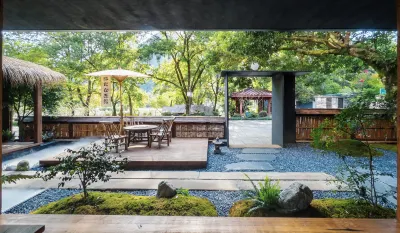 Zuiwuyi Viewing Inn Отели в г. Курорт