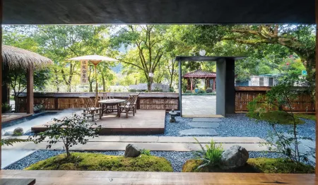 Zuiwuyi Viewing Inn Отели рядом с Аэропорт Уйишань