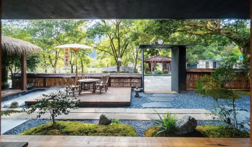 Zuiwuyi Viewing Inn