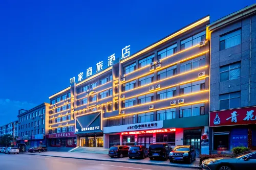Homeinn Selected Hotel (Ningwu Fenghuang Street) - parcheggio