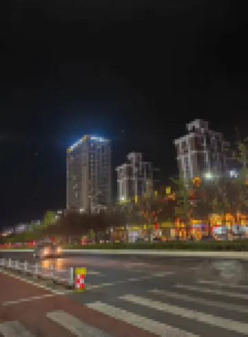 Wilton Hotel (Anlu Railway Station)