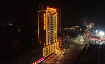 Vienna International Hotel (Yongzhou Lingling Junyue Huacheng)