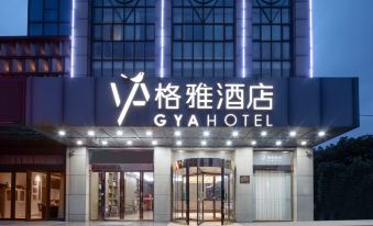 Geya Hotel (Tongxiang New Town Wuyue Plaza)