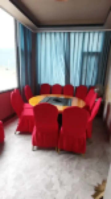 Baodan Business Hotel