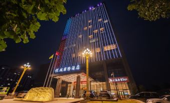 Yuecheng International Hotel