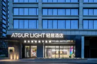 Wuhan Hankou Railway Station Tangjiadun Metro Station Qingju Hotel Hotel di Wuhan