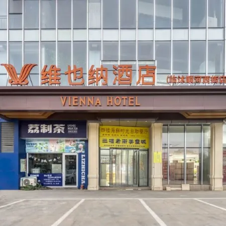 Vienna Hotel (Linyi Shunhe West Street)