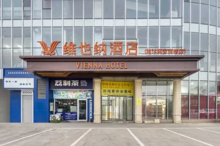Vienna Hotel (Linyi Shunhe West Street)