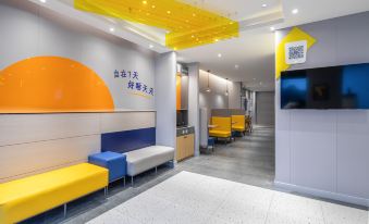 7 Days Hotel (Nanjing Lukou Airport)