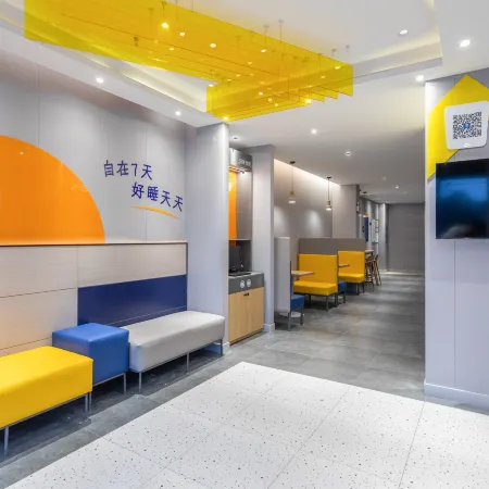 7Days Inn Hotel (Nanjing Lukou Airport) Отели рядом с Аэропорт Нанкин