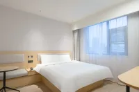 Hi Inn 호텔（롄윈강 옌허샹 기차역） 롄윈강 호텔