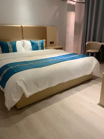 Jinbo Hotel Отели в г. Гуйдин