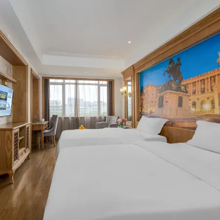 Vienna Classic Hotel (Changshan Dongminghu Park)