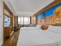 Vienna Classic Hotel (Changshan Dongminghu Park) - غرفة مطلة على الجبل