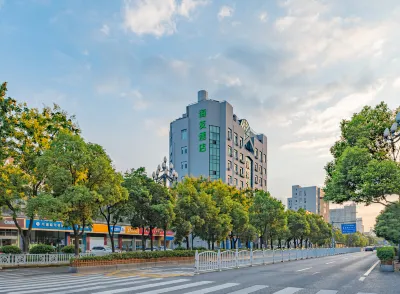 Hi Inn Hotel (Yancheng Jianjundong Road Normal College Hotel) Hotels in Yancheng