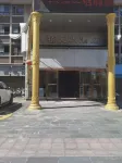 Ruili Chaodu International Jiahe Apartment