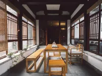Shaoxing Yihu Wineyard  hotel Hotels near Shaoxing Keyan Mountain
