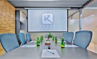 Kaigaosi Hotel (Guangzhou Railway Station Subway Station Baima Clothing City)