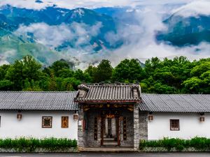 Ruyuan Flowers Blooming Village Homestay