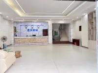 Cenxi Lantian Hotel