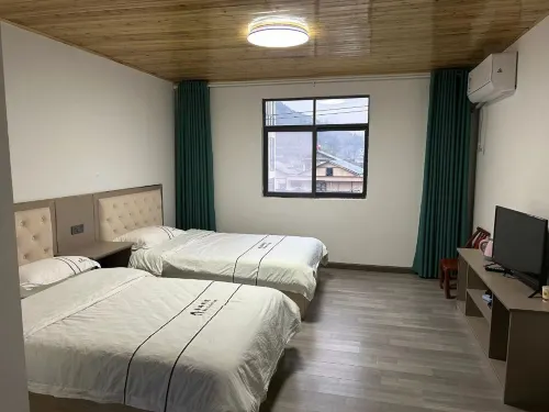 Senyu Homestay