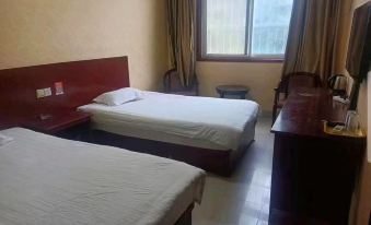 Nanzhao Meiyuan Hotel