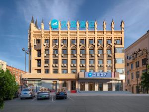 Hanting Hotel (Daqing Wanda Iron Man Plaza)