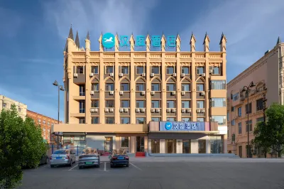 HanTing Hotel (Daqing Wanda Tierenguangchang) Hôtels à : Daqing