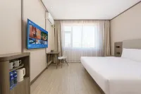 HanTing Hotel (Dandong New City Hardware City) Hotels in Dandong
