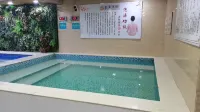 โรงแรมมวน - ที่มีสปา